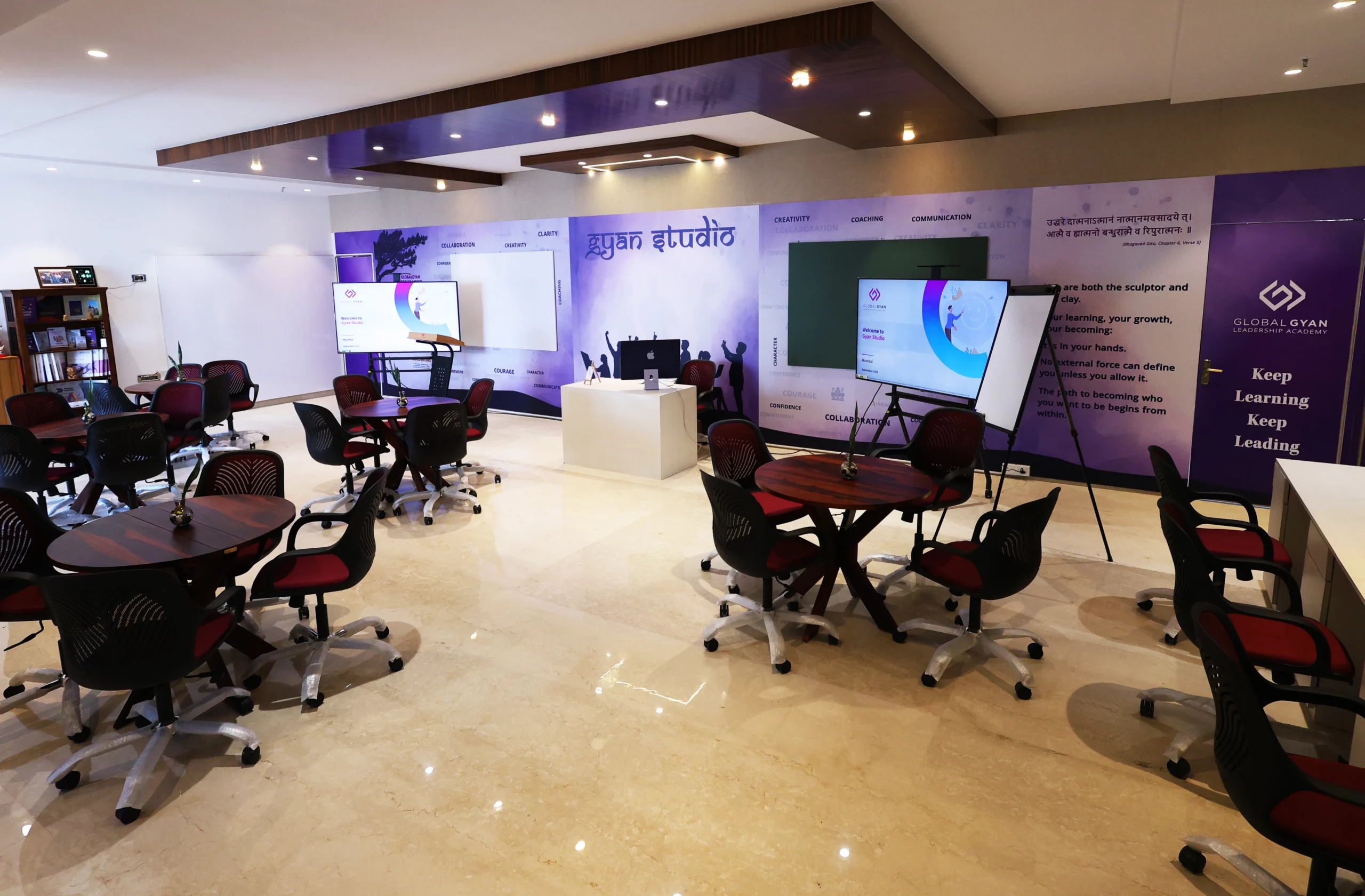 Gyan Studio 7