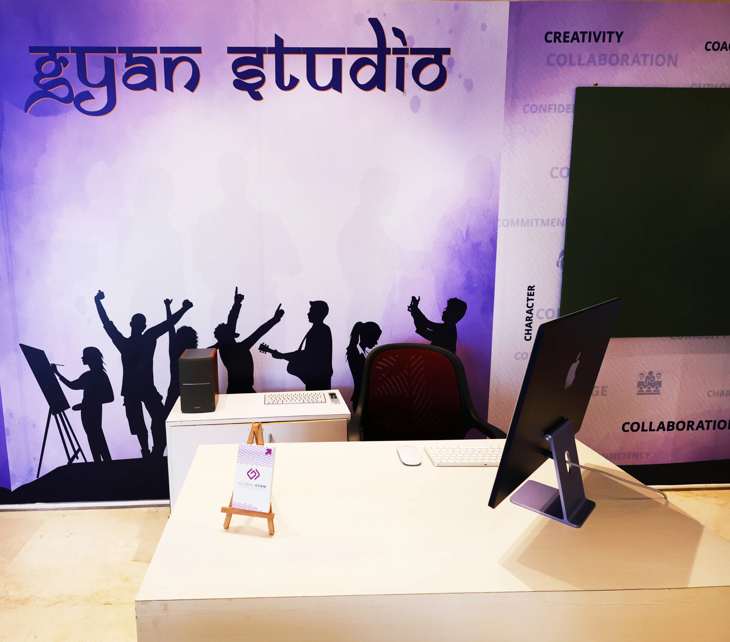 Gyan Studio 8